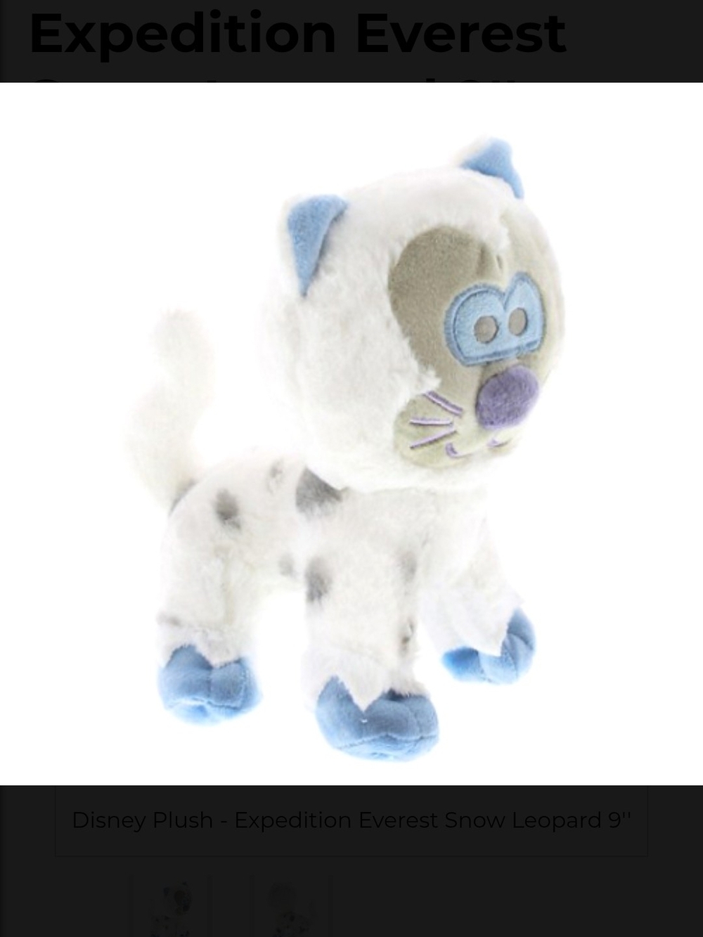 Disney Expedition Everest Snow Leopard Plush - White & Light Blue